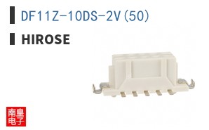 DF11Z-10DS-2V(50)