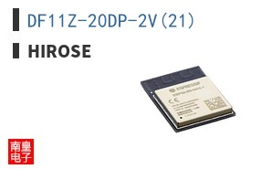 DF11Z-20DP-2V(21)