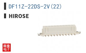 DF11Z-22DS-2V(22)