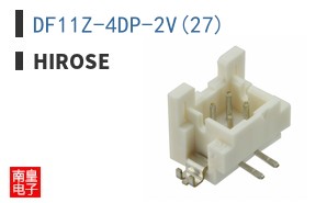 DF11Z-4DP-2V(27)
