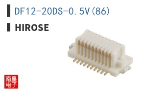 DF12-20DS-0.5V(86)