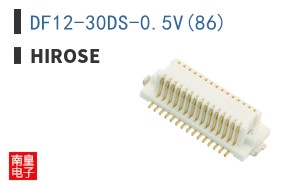 DF12-30DS-0.5V(86)