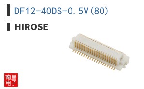 DF12-40DS-0.5V(80)