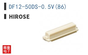 DF12-50DS-0.5V(86)