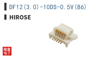 DF12(3.0)-10DS-0.5V(86)