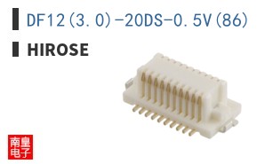 DF12(3.0)-20DS-0.5V(86)