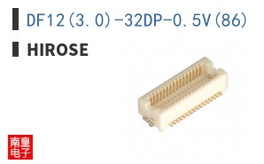 DF12(3.0)-32DP-0.5V(86)