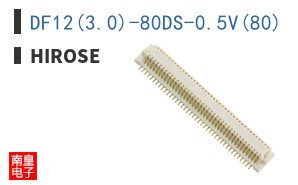 DF12(3.0)-80DS-0.5V(80)