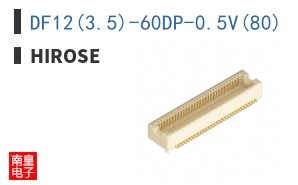 DF12(3.5)-60DP-0.5V(80)