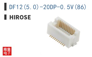DF12(5.0)-20DP-0.5V(86)