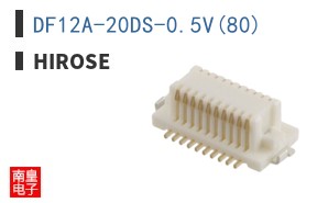 DF12A-20DS-0.5V(80)