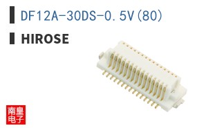 DF12A-30DS-0.5V(80)