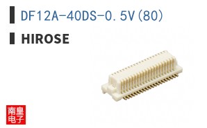 DF12A-40DS-0.5V(80)