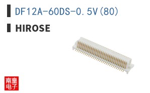 DF12A-60DS-0.5V(80)