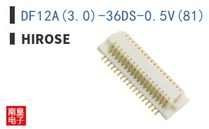 DF12A(3.0)-36DS-0.5V(81)