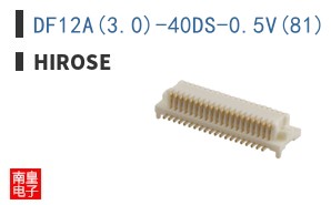 DF12A(3.0)-40DS-0.5V(81)
