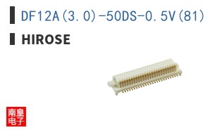 DF12A(3.0)-50DS-0.5V(81)