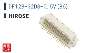 DF12B-32DS-0.5V(86)