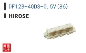 DF12B-40DS-0.5V(86)