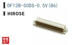 DF12B-50DS-0.5V(86)