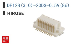 DF12B(3.0)-20DS-0.5V(86)
