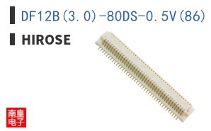 DF12B(3.0)-80DS-0.5V(86)