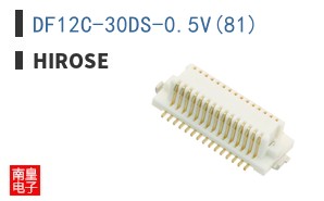 DF12C-30DS-0.5V(81)