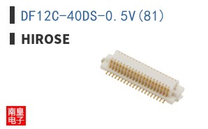 DF12C-40DS-0.5V(81)