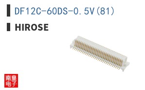 DF12C-60DS-0.5V(81)