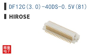 DF12C(3.0)-40DS-0.5V(81)