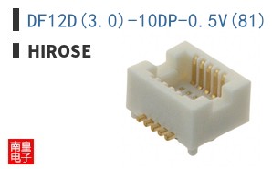 DF12D(3.0)-10DP-0.5V(81)