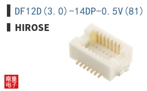 DF12D(3.0)-14DP-0.5V(81)