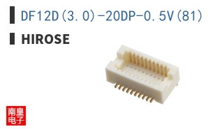 DF12D(3.0)-20DP-0.5V(81)