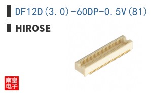 DF12D(3.0)-60DP-0.5V(81)