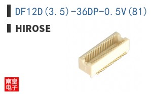 DF12D(3.5)-36DP-0.5V(81)