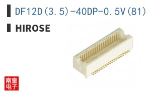 DF12D(3.5)-40DP-0.5V(81)