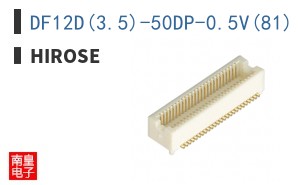 DF12D(3.5)-50DP-0.5V(81)