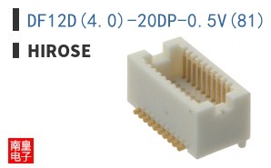 DF12D(4.0)-20DP-0.5V(81)