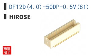 DF12D(4.0)-50DP-0.5V(81)