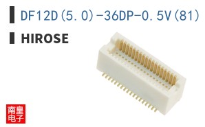 DF12D(5.0)-36DP-0.5V(81)