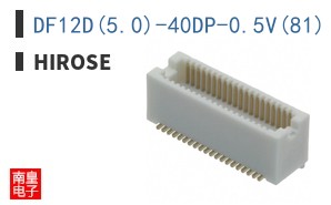 DF12D(5.0)-40DP-0.5V(81)