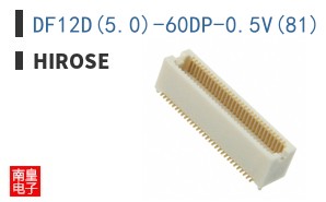 DF12D(5.0)-60DP-0.5V(81)