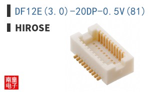 DF12E(3.0)-20DP-0.5V(81)