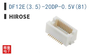 DF12E(3.5)-20DP-0.5V(81)