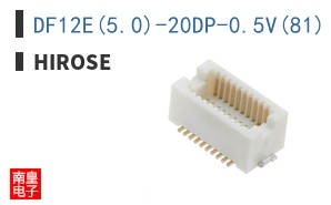 DF12E(5.0)-20DP-0.5V(81)
