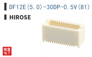 DF12E(5.0)-30DP-0.5V(81)