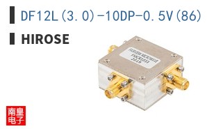 DF12L(3.0)-10DP-0.5V(86)