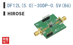 DF12L(5.0)-30DP-0.5V(86)