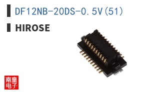 DF12NB-20DS-0.5V(51)