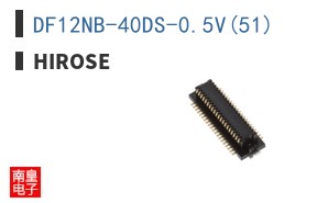 DF12NB-40DS-0.5V(51)